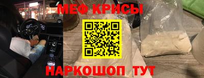 кокаин Изобильный