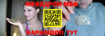кокаин Изобильный