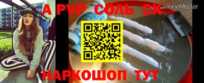 мефедрон мука Ирбит