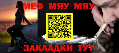 кокаин Изобильный