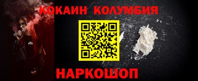 первитин Ипатово