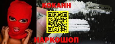 мефедрон мука Ирбит
