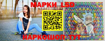 первитин Ипатово