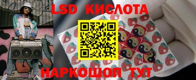 кокаин Изобильный