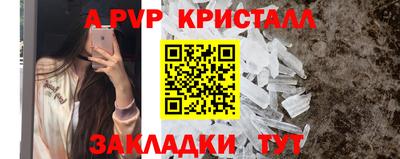 мефедрон мука Ирбит