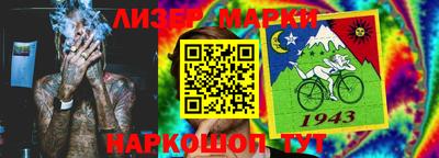 мефедрон мука Ирбит