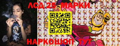 мефедрон мука Ирбит