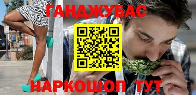 мефедрон мука Ирбит