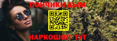 мефедрон мука Ирбит