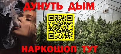 мефедрон мука Ирбит