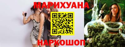 первитин Ипатово