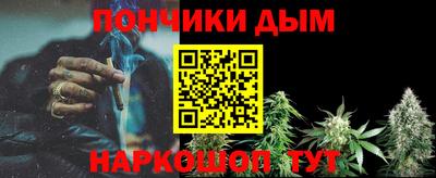 мефедрон мука Ирбит