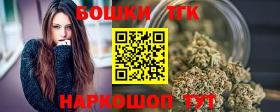 кокаин Изобильный