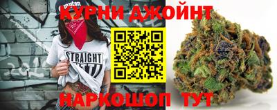 мефедрон мука Ирбит