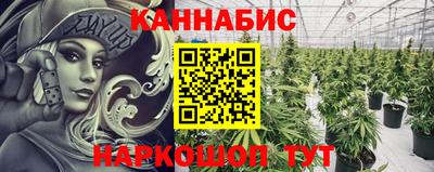 первитин Ипатово