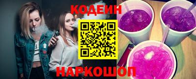 первитин Ипатово