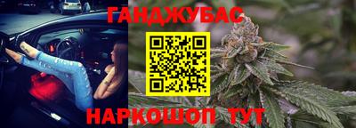 мефедрон мука Ирбит