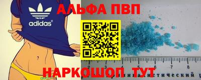 мефедрон мука Ирбит