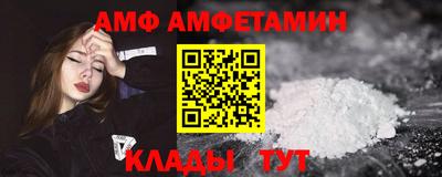 кокаин Изобильный