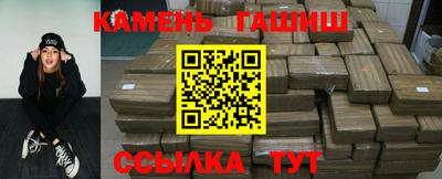 кокаин Изобильный