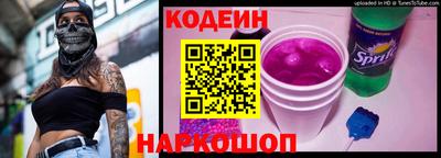 первитин Ипатово