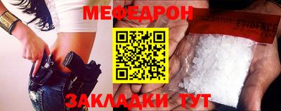 кокаин Изобильный