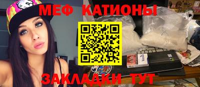 кокаин Изобильный
