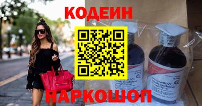 мефедрон мука Ирбит