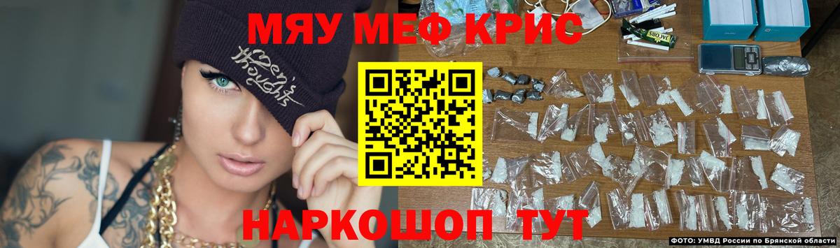 Конопля  Лесозаводск  Мефедрон кристаллы  Бошки Шишки  ГАШ  COCAIN  Вход с VPN  Гашиш 